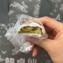 5849 | 서울역 두바이찹쌀떡 ‘한정선‘ / 두바이찹쌀떡, 딸기찹쌀떡 솔직한 후기!