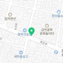 김밥킹 사상점 이미지