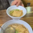 우리동네꼬마대장 | 이게 쫄면이야, 산이야?" 야채 폭탄 비주얼에 놀라고 맛에 두 번 놀라는 '우리동네 꼬마대장' 리얼 후기