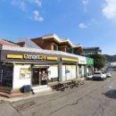 이마트24 여수연등점 이미지