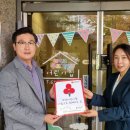 레이크푸르지오어린이집 이미지