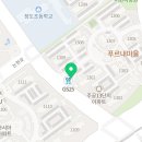 뮤엠영어논현영어교습소 네이버블로그