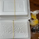 생생통만두 - 39131 | 생생통만두