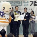 하남시치매안심센터 이미지