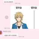 동코 이미지