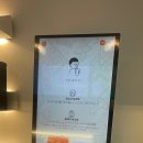 디저트39 이천점