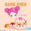 화이트게임랜드 이미지