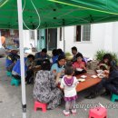 직동경로당 이미지