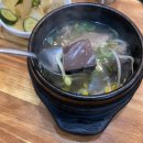 광양 가성비 있는 소고기 맛집 청풍한우