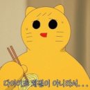 (주) 유젠