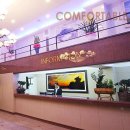 맨하탄호텔 이미지