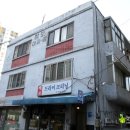 삼보세탁소 이미지