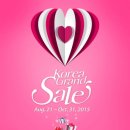 세일식당 이미지