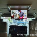 흥진모터스 이미지