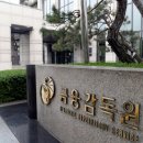 불현듯