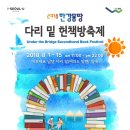대교서적 네이버블로그