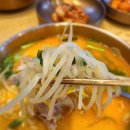 무안곱창전골 | 남악 국밥 맛집 열정국밥 목포남악점 신메뉴 후기