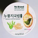 주식회사 나라식품 | 노브랜드 미역과 누룽지의 조화 누룽지국밥 미역국 36.9g 내돈내산 먹어본 후기