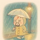 장사부 - 밀양시 내이동 | 장사부