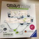 (주)그라비티게임즈 | 초등학생 남아 그래비티 트랙스 크리스마스 선물 내돈내산 후기