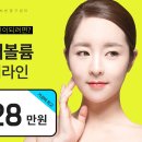 아이엘헤어 이미지