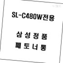 에스에이치전산