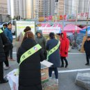 안산 시민시장 이미지