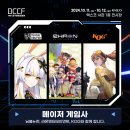 KOG출판사