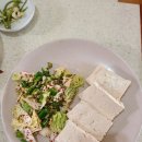 안동묵집 이미지