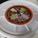 강동KD부대찌게 나눔터 이미지