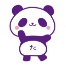다케야 이미지