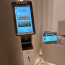 미라클의원 | 대구 미라클여성의원 산전검사 후기 (e보건소 가임력검사 지원 신청방법)