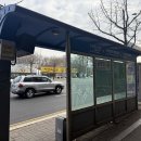 인덕원 삼성아파트 버스정류장 이미지