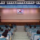 김제위생공사