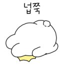 카리언네일