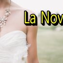 라노비아 이미지