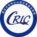 정리수납전문가(오전) 이미지