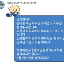 성산로L 네이버블로그
