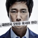 레브유 이미지