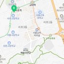 사평대로16길 15 이미지