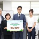 천일에너지 이미지