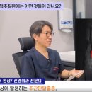 강남와이케이병원 이미지