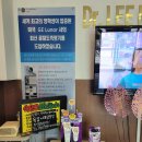 현광의원 이미지