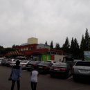 막내아들한의원 이미지