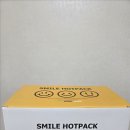 캠핑스마일 | 초등학생 캠핑/등하교 필수템! 국내산 스마일핫팩 실제 사용 후기