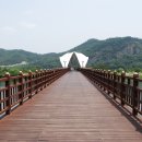 경천섬 관광안내센터 이미지