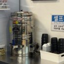 다다네돈가스통닭