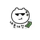임가네온정식당 이미지