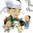 백제노래바