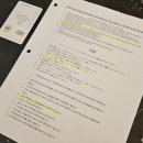 괌 호텔 추천 | 내돈내산 | 호시노 리조트 리조나레 괌 | Hoshino Resorts RISONARE Guam